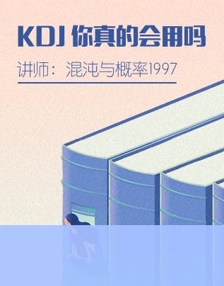 节点财经2025-02-06