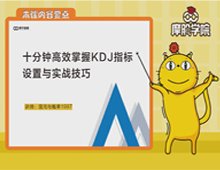 1--2月战绩统计