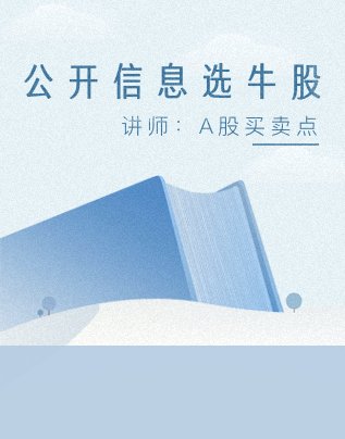 【消息淘金】 ※自动驾驶法规进一步明