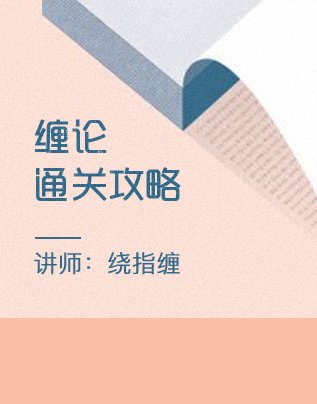 月活用户表现平稳