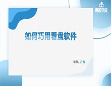 比亚迪涨停，意味着什么？