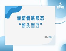 百度智能云再给大模型降降价