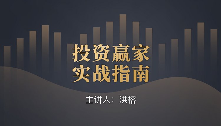 欢迎加入VIP包月体验 同类内容